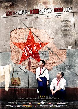 “新疆是个好地方”主题图片展在韩国济州道举办