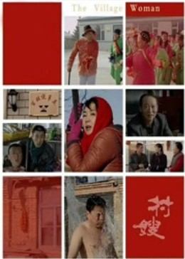 全国妇联在京启动“爱暖万家”公益行动