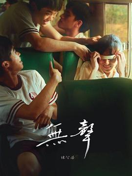 文娱《阿盖尔：神秘特工》举行中国首映礼，上演特工环球冒险之旅