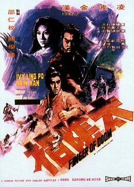 1988年-电视剧《西游记》全集播出