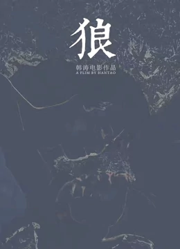 摄影发现中国，镜头聚焦溧阳 溧阳生态全国摄影大展开幕