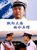 景海鹏获特级航天功勋奖章，朱杨柱、桂海潮被授予英雄航天员称号