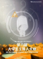 kaiyun全站app下载